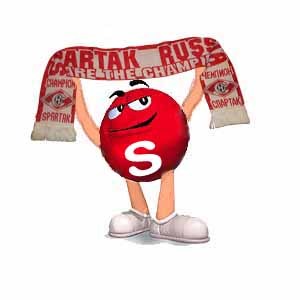 avatar Spartak 